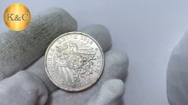 3 марки 1913 А Германия Вильгельм II UNC #177 смотреть онлайн