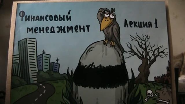 Уроки Excel для аналитиков в сфере недвижимости