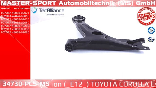 34730-PCS-MS | CONTROL ARM | Master-Sport-Automobiltechnik (MS) GmbH смотреть онлайн