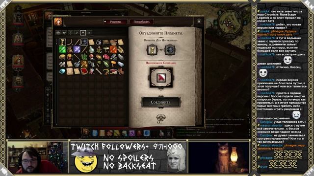 Divinity: Original Sin #15 Маяк и секреты смотреть онлайн