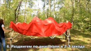 Торговая палатка-шатер. Шатер быстросборный гармошка