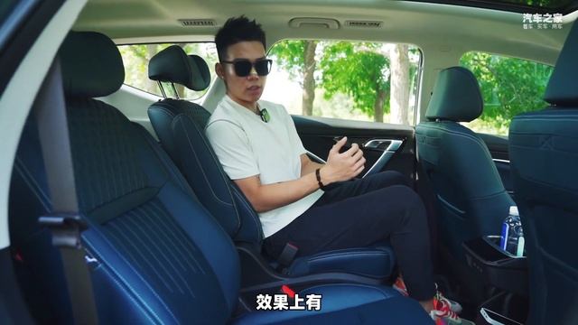 换装1.5T四缸机——试驾吉利GEELY嘉际L смотреть онлайн