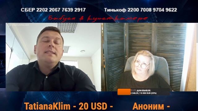 Сборник 28 Госпереворот и мухоморы смотреть онлайн