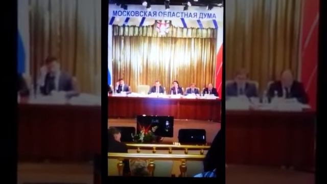 Парламентские слушания с участием инициативной группы ЖК "Белая дача" в Мособлдуме 07.07.2017 смотреть онлайн