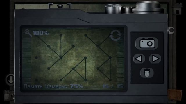 Прохождение Meridian 157: Глава 2 (№2) смотреть онлайн