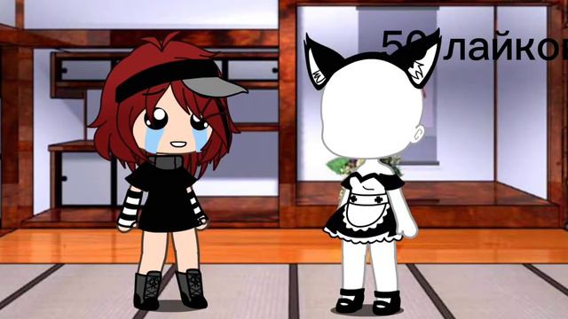 одеваю на неделю. Сколько лайков будет то и одену смотреть онлайн