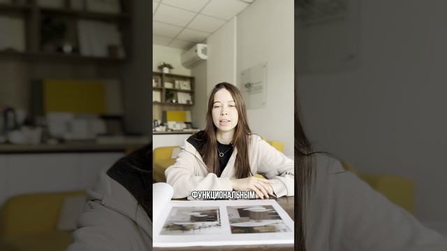 Как выбрать своего дизайнера и не ошибиться ? смотреть онлайн