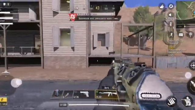 М4 это топчик!) Режим blitz в call of duty mobile смотреть онлайн