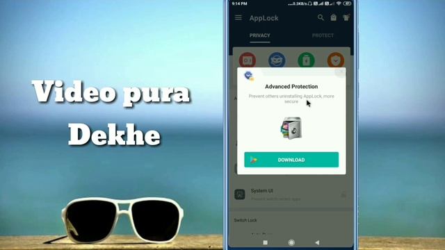 App lock Delete Photos recover || app lock delete photo recover hidden trick || applock смотреть онлайн