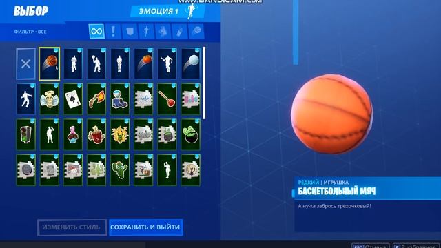 #2.Отдаю 2 аккаунта.ЛАЙК И ПОДПИСКА! смотреть онлайн