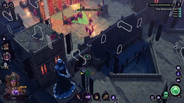 Shadow Gambit: The Cursed Crew ► Испытание Терезы (часть 2.1) ► Прохождение #30 [Проклятый] смотреть онлайн