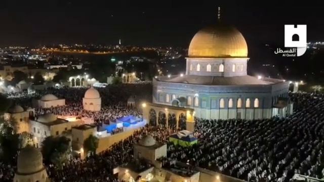 На 27 ночь месяца Рамадан в мечете Аль-Акса собралось около 250 тысяч мусульман смотреть онлайн