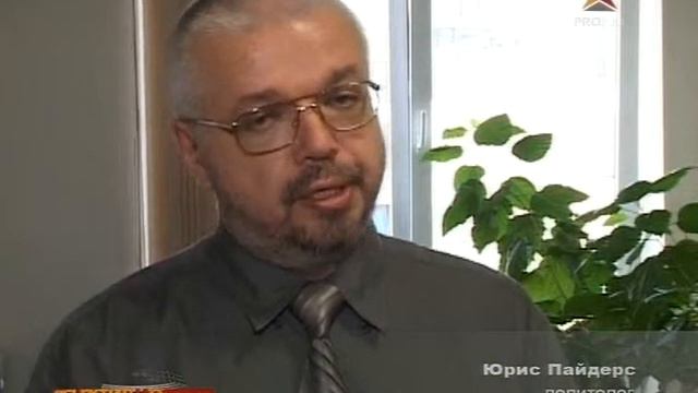 Надежда Арбатова смотреть онлайн