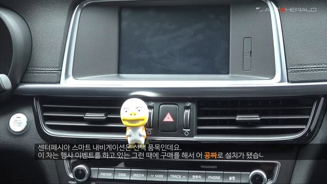 대한민국 아재가 K5를 고른 이유 -KIA OPTIMA- смотреть онлайн