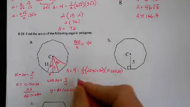 CPM Integrated II Lesson 8.2.2 Areas of Regular Polygons смотреть онлайн
