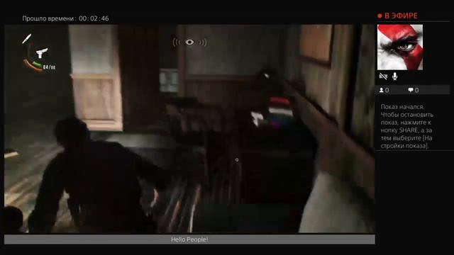 The EVIL Within 2 смотреть онлайн