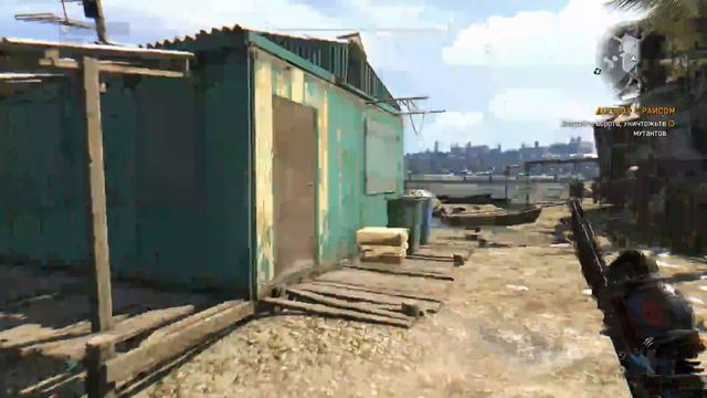 Dying Light стрим прохождение Часть5 смотреть онлайн