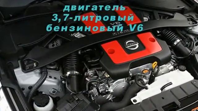 Новинка! Nissan 370Z Nismo - Мини обзор сборки, экстерьера и интерьера. Уникальное Авто! Лучшие авт