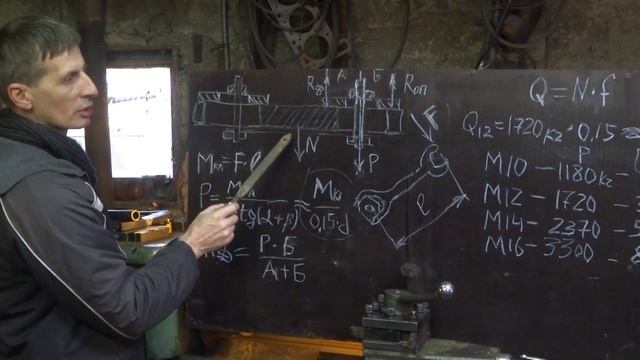 В чём сила брат? В прижиме смотреть онлайн