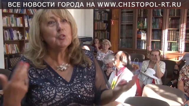 Новый отчет времени - Флора Вафина в Чистополе смотреть онлайн