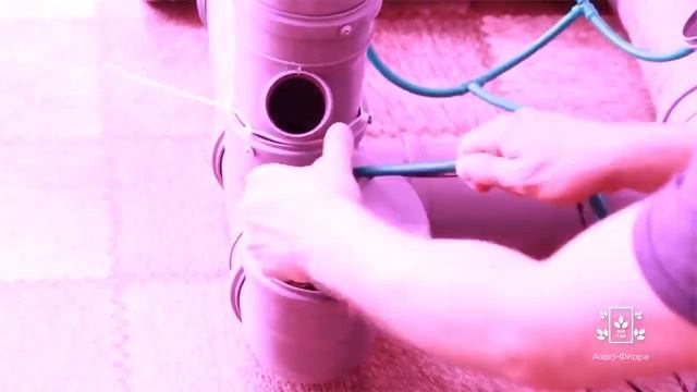 Аэро Флора Аэропоника Вертикальная гидропоника Фабрики растений Сити Фермеры смотреть онлайн