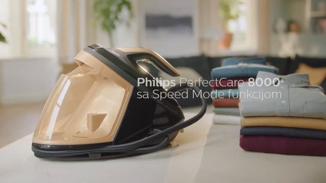 Parna postaja - PerfectCare 8000 - 6’ смотреть онлайн