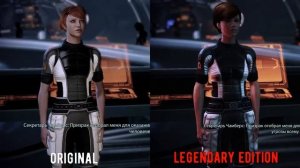 Детальный обзор Mass Effect Legendary Edition - ME2