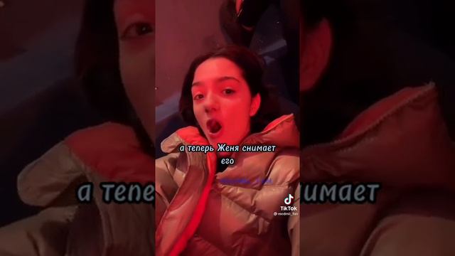 Раньше Милохин всё время снимал Женю, а теперь наоборот 😂🔥❤️😍 #данямилохин #евгениямедведева смотреть онлайн