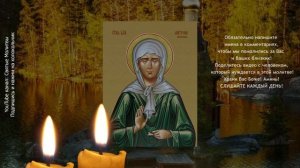 ЭТО ВИДЕО МОГУТ УДАЛИТЬ! СЛУШАЙ И ПРОСИ ЗА СЫНА - Материнская сильная молитва за.mp4