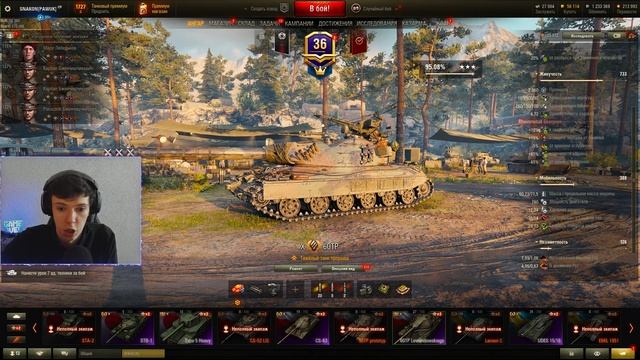 ЧТО ВАЖНО ПРОКАЧИВАТЬ ИЗ ПЕРКОВ ЭКИПАЖА WOT | навыки и умения экипажа world of tanks смотреть онлайн