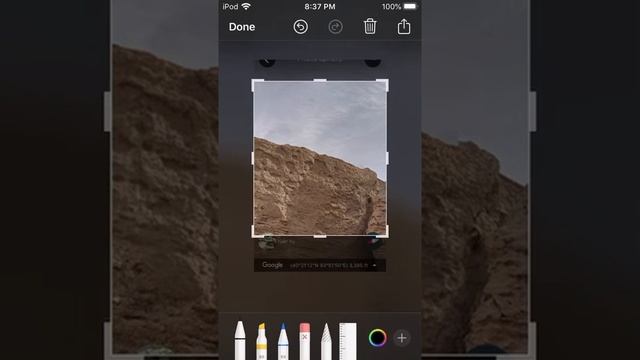 How to make awesome wall papers for free! смотреть онлайн