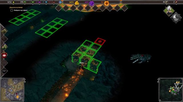 Dungeons 3: Clash of Gods - Обратная сторона [Противоречия] смотреть онлайн