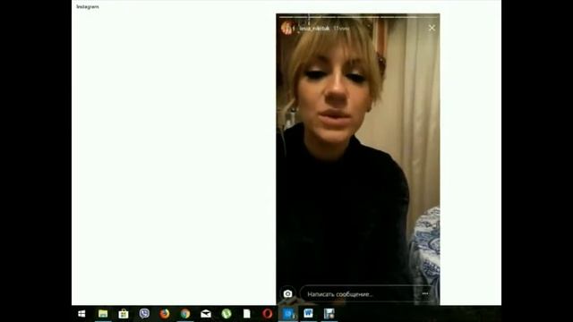 Леся Никитюк | Блоггер | Орёл и Решка  | Вокруг М | Инста Новости | December 2017 |