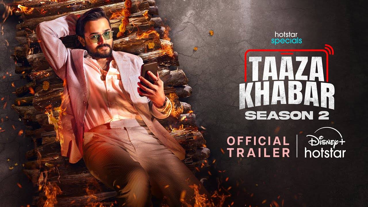 TV Series Taaza Khabar, Season 2 - Official Trailer | Disney+ Hotstar