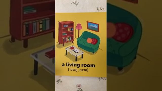 Бесплатный урок английского для дошкольников от AllRight. Тема: мой дом. Часть 2