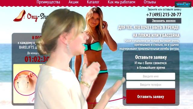 Постройте свой бизнес с Китаем готовый бизнес под ключ 2015 смотреть онлайн