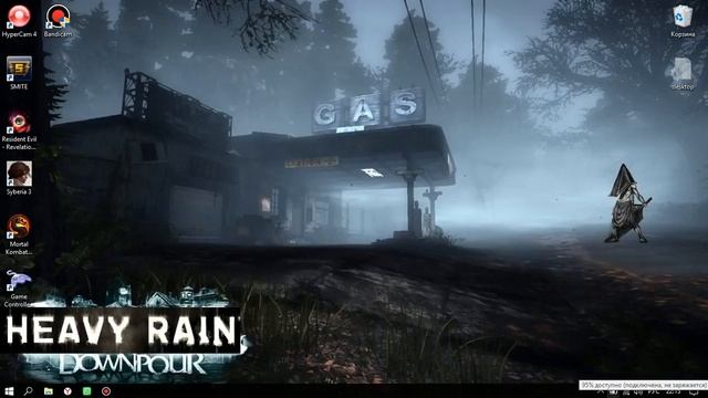 действия при закрытии крышки ноутбука (настройка, доступ) смотреть онлайн