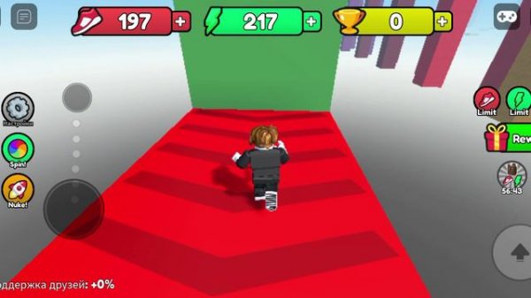 Играю в Роблокс