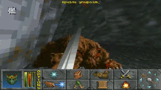 Заброшенное прохождение.The Elder Scrolls - Daggerfall #6 (Письмо Моргии) смотреть онлайн