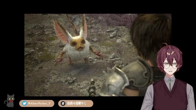 【FF14/漆黒/Gaia】初見で歩む5.3！進めるぞ～～！ぽこぽこ漆黒編＃51【よなが/#新人Vtuber】 смотреть онлайн