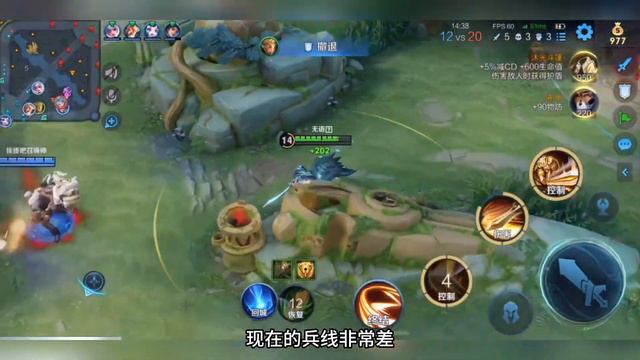 “重装”亚瑟，打出13 5分，带领1 7的提款机射手，逆风翻盘！ смотреть онлайн