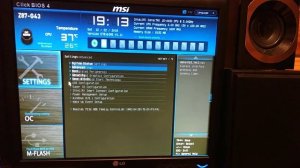 Включение питания на портах USB при выключенном компьютере (на примере материнской платы MSI)