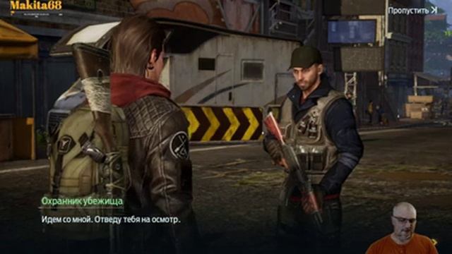 UNDAWN. НОВИНКА, ОБЗОР, НА РУССКОМ, ЧАСТЬ1, ЗНАКОМСТВО.