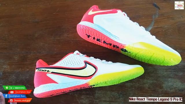 Nike React Tiempo Legend 9 Pro IC Review (Present : รองเท้าฟุตบอล กันเอง) смотреть онлайн