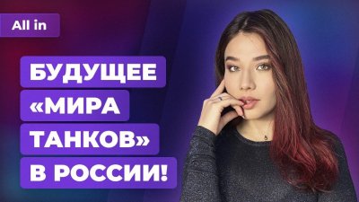 Игровые новости и обзоры