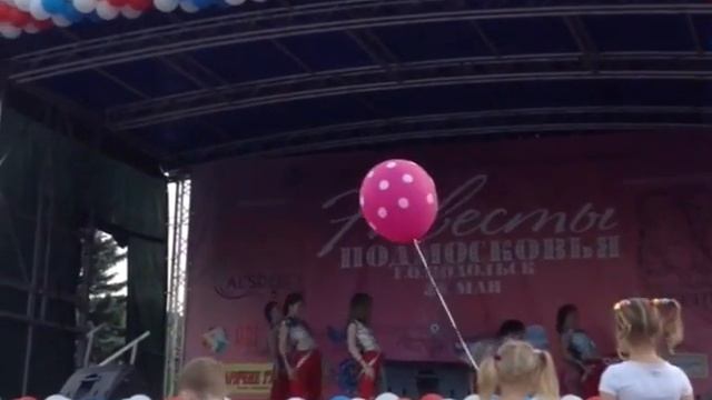 Детские эстрадные танцы смотреть онлайн