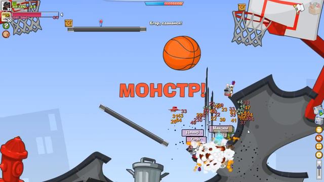 Дискомет: 746 попытка! Вормикс. смотреть онлайн