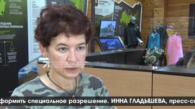 "ВЕСТНИК" 14.07.2023 смотреть онлайн