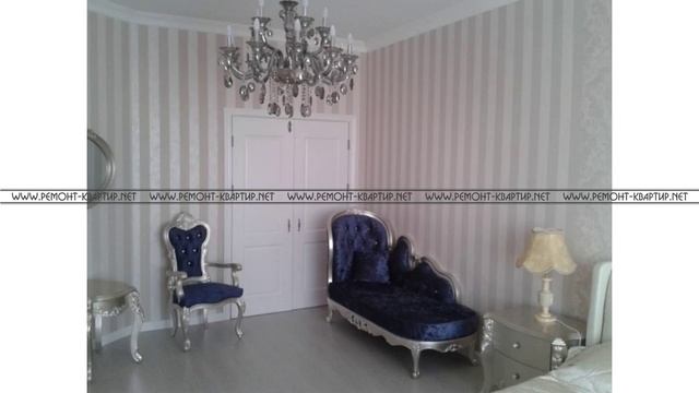 Прайс цен на ремонт квартир в москве смотреть онлайн