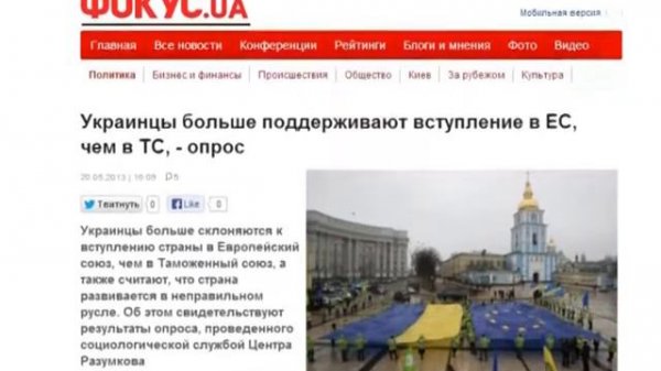 Амальгама - 20 с Виктором Орлом